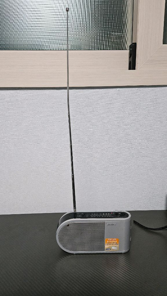 소니 라디오 if 304 판매합니다. 이미지