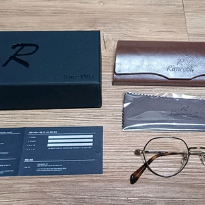 림락(RIMROCK) 안경테 판매해요