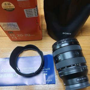 소니 FE 20-70mm