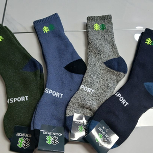 정품] 코오롱 등산 스포츠 양말 ㅡ 이중바닥 남성용