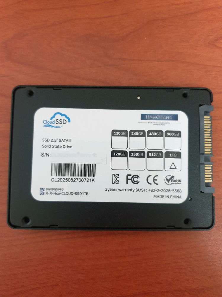 미사용 Cloud SSD 2.5인치 1TB SATA3(6G/S) 판매합니다.--1