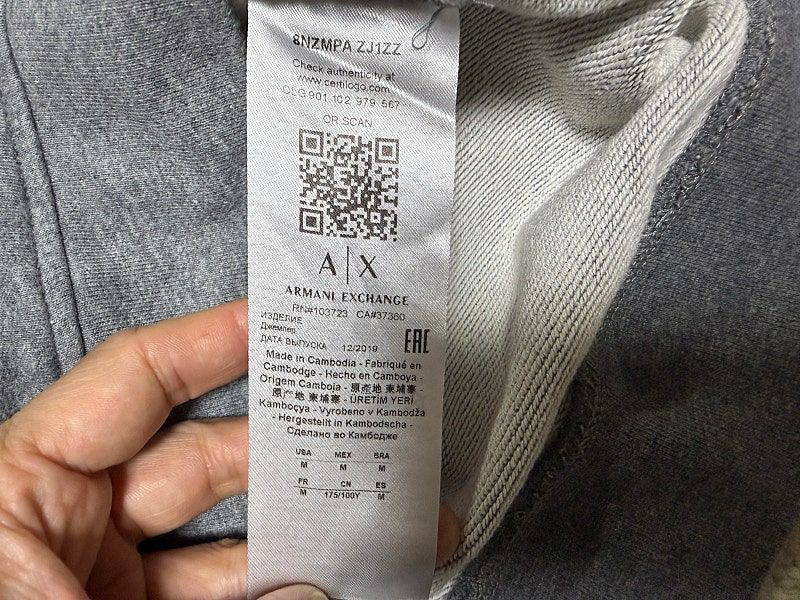 알마니 맨투맨 티셔츠 남성용 100사이즈--2