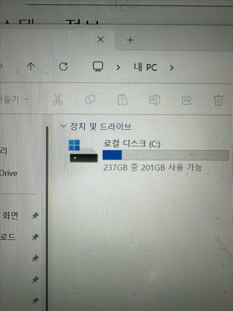 엘지 노트북 그램 i5/8기가/SSD256 부품용가격(정상작동) 12만원 판매--5