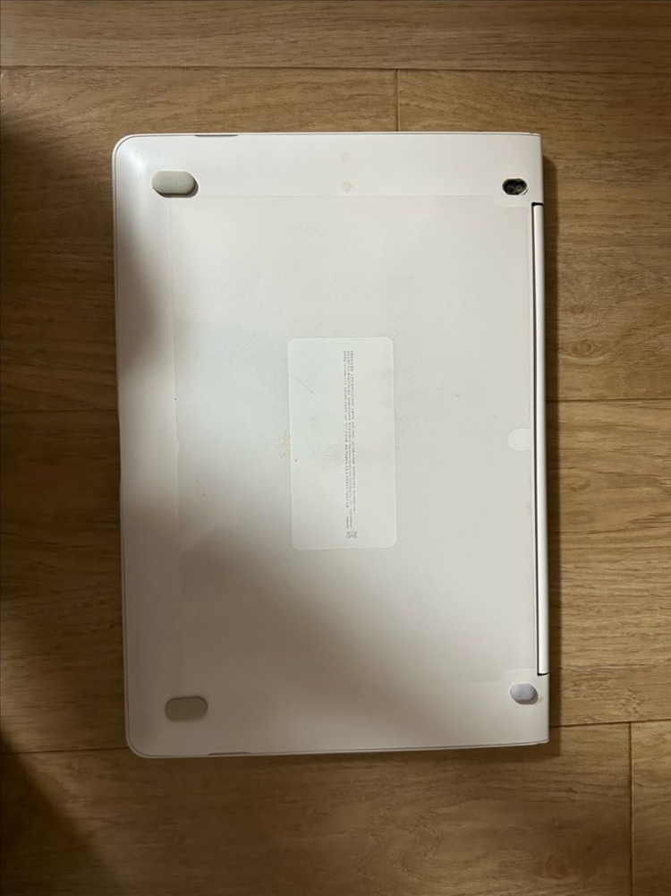 엘지 노트북 그램 i5/8기가/SSD256 부품용가격(정상작동) 12만원 판매--8