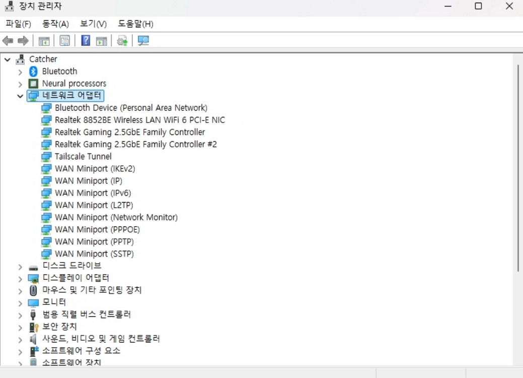 [미니PC] Ryzen 7 7840HS ES / 16GB DDR5 하이닉스 이미지