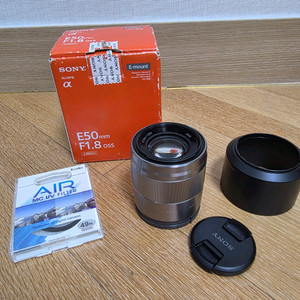소니 sel50f18 (50mm f1.8 여친렌즈) / sel24f18z (24mm f1.8 칼이사)