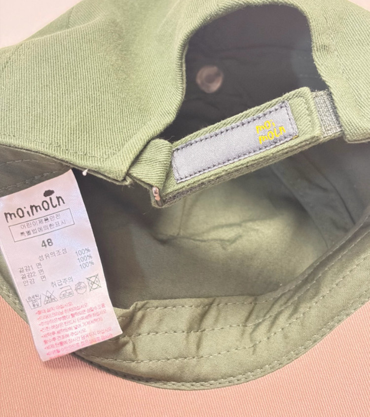 모이몰른 아기모자--1