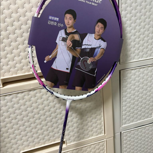 테크니스트 스피어94 4U 배드민턴 라켓 퍼플 새상품