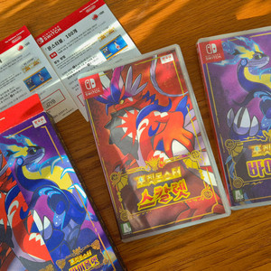 닌텐도 스위치 OLED 스칼렛 바이올렛 에디션 풀세트+게임칩2개