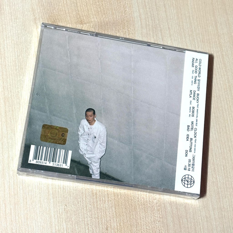 [CD] 이센스 - 이방인 [한정반] 이미지