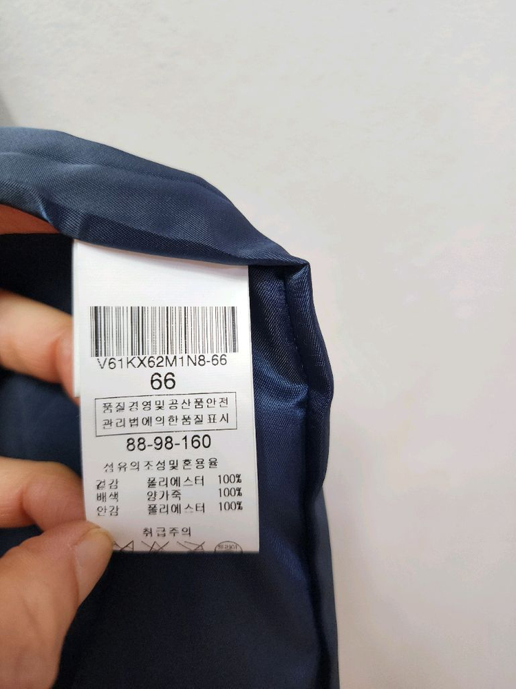 발렌시아 양가죽배색 후드 사파리점퍼--6