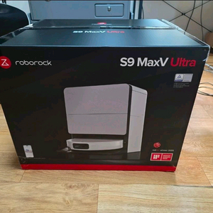 로보락 S9 MaxV Ultra 로봇청소기 미개봉 새상품