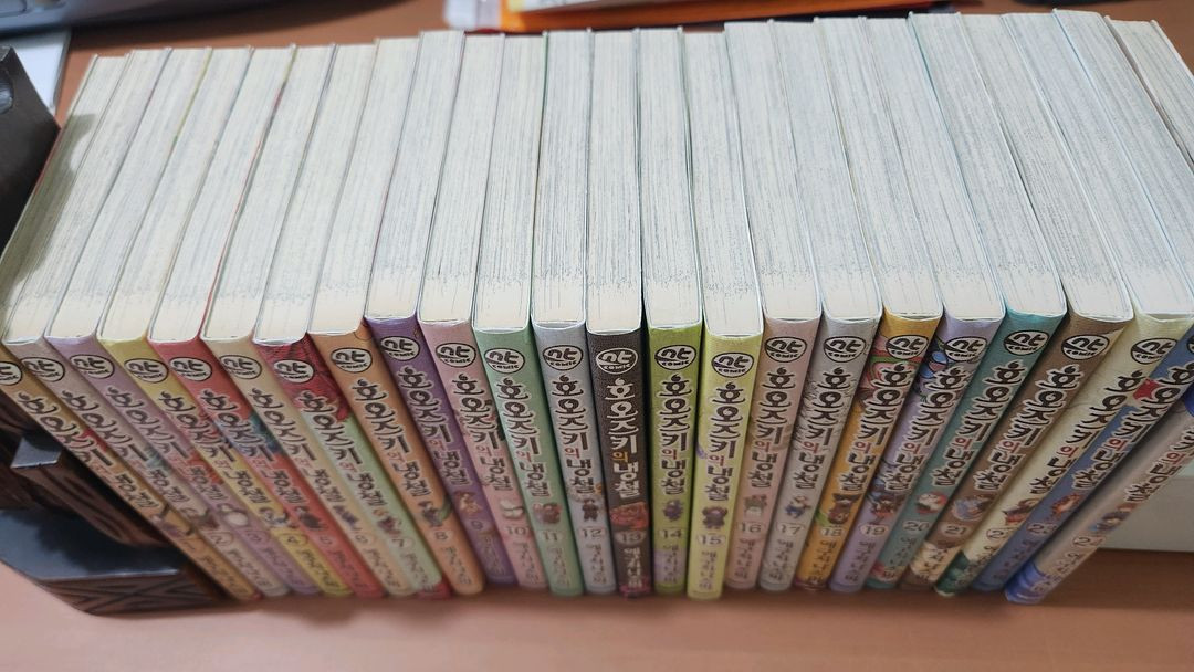 호오즈키의 냉철 1~24 소장용 A급 이미지