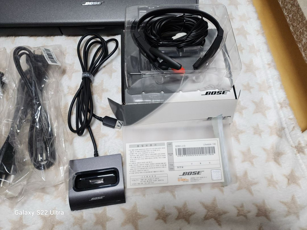 BOSE. 보스 라이프스타일 AV35, BOSE LIFESTYLE 홈씨어터.(사운드바) 이미지