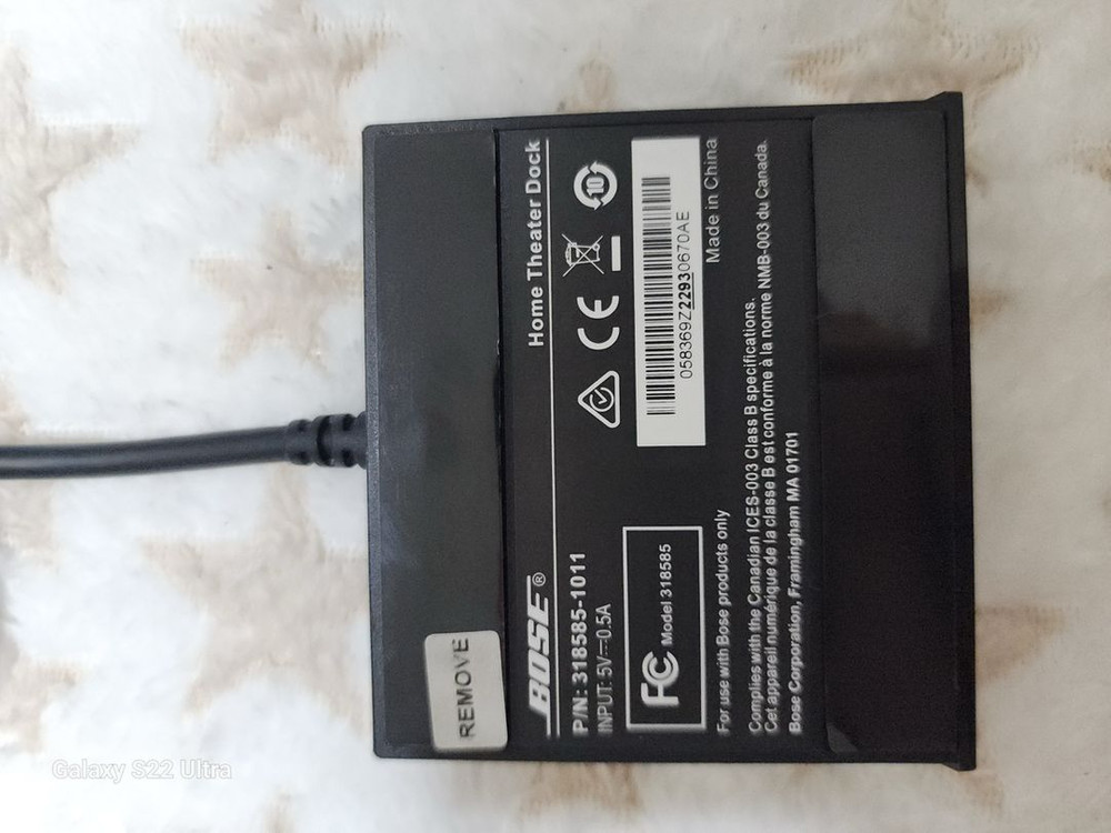 BOSE. 보스 라이프스타일 AV35, BOSE LIFESTYLE 홈씨어터.(사운드바) 이미지