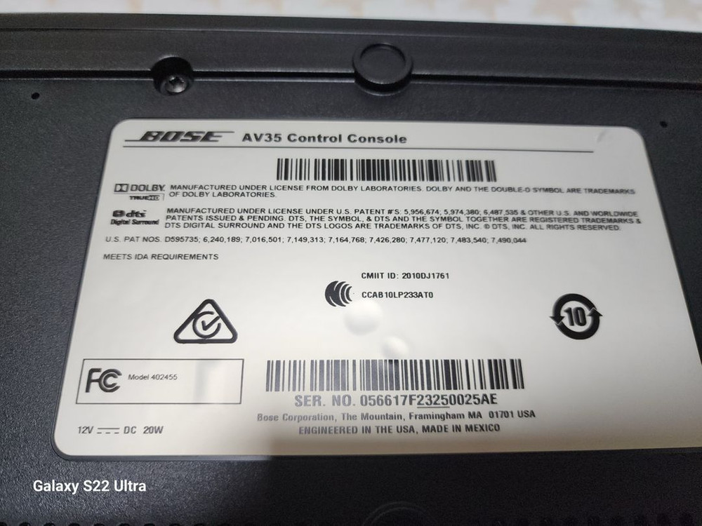 BOSE. 보스 라이프스타일 AV35, BOSE LIFESTYLE 홈씨어터.(사운드바) 이미지