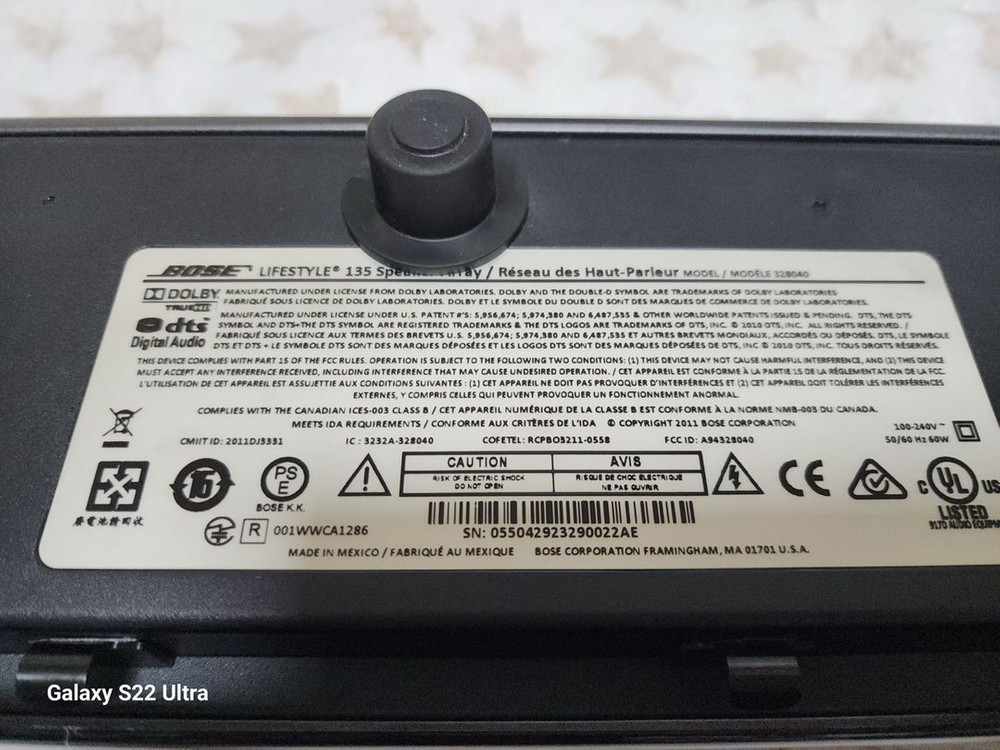 BOSE. 보스 라이프스타일 AV35, BOSE LIFESTYLE 홈씨어터.(사운드바) 이미지