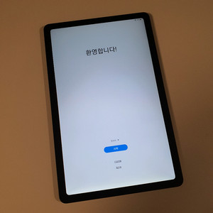 갤럭시탭s6라이트