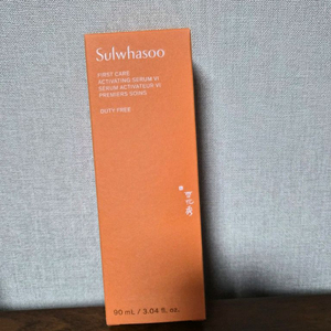 설화수 윤조에센스 90미리 새상품