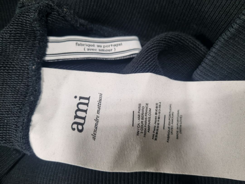 아미 남여공용 후드티 이미지