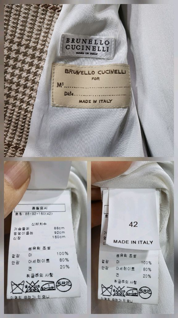 브루넬로 쿠치넬리 마100% 하운드투스 체크자켓--9