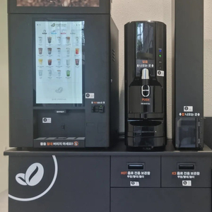 무인카페머신 메일빈(이전설치비, 내부세척비, 하부장 포함) 이미지