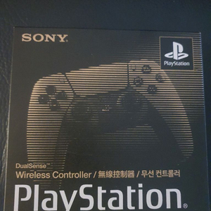 미개봉 ps5 30주년 듀얼센스 팝니다.