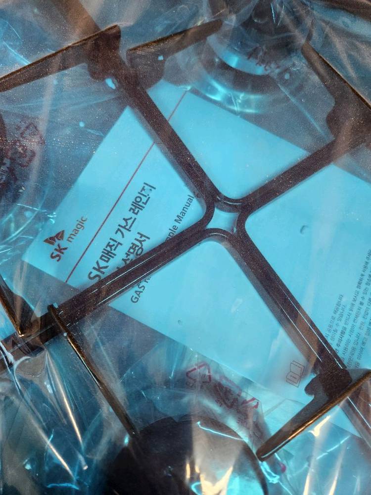 gra-b420 sk매직 빌트인 가스레인지--2