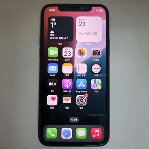 아이폰11 프로 256GB 스페이스그레이