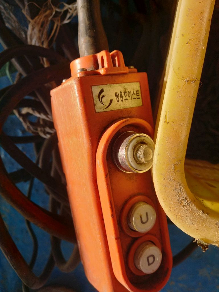 호이스트490킬로 단상--2