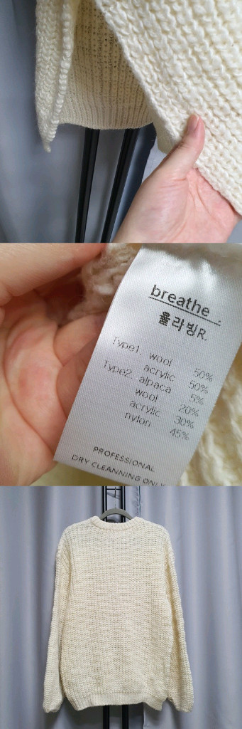 (택채새상품) breathe 브리드 알파카 울 니트--7