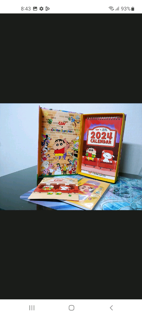 짱구 cgv 캘린더북 한정판 2024년 이미지