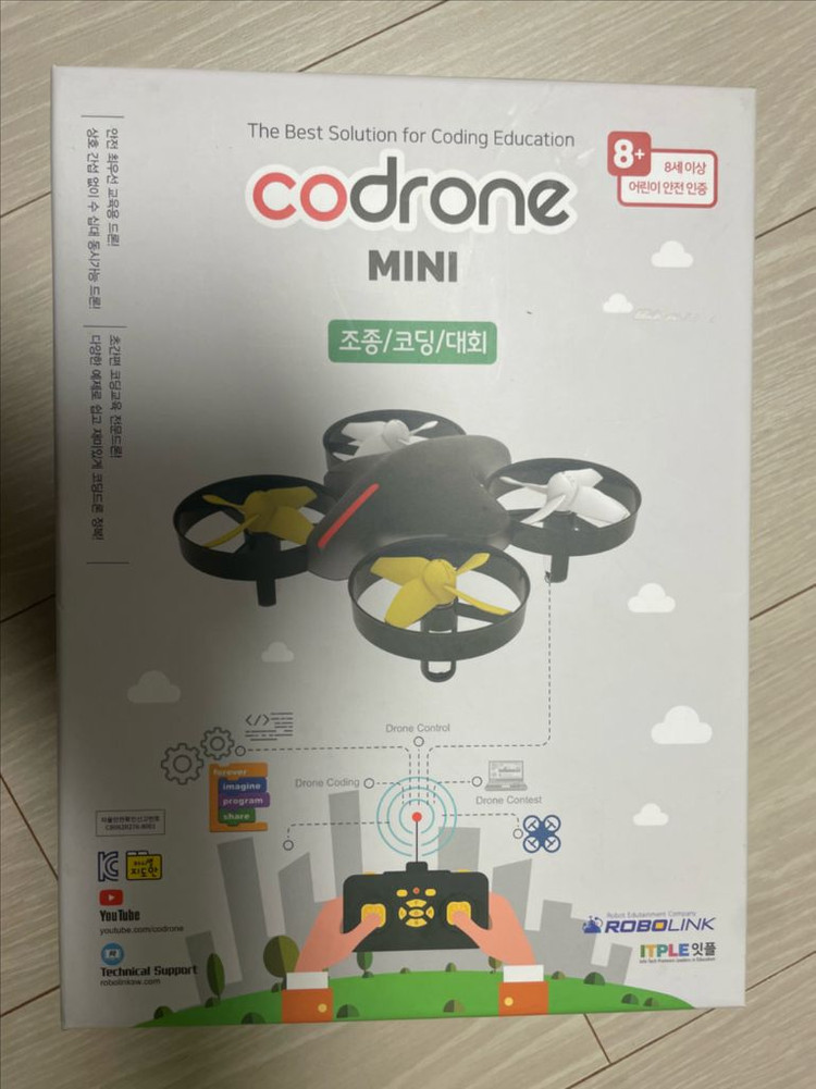 코드론 코딩드론--1