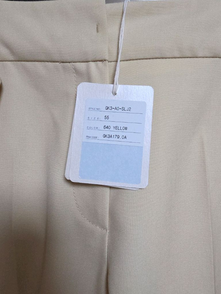 jjro 셋업 55사이즈--1