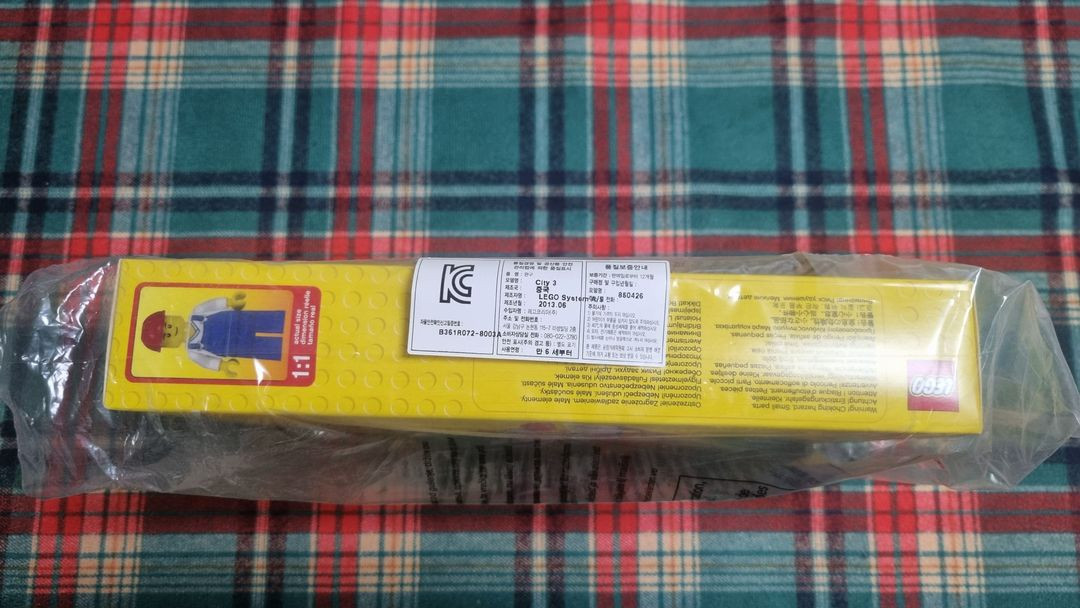 레고 850426 펜슬홀더(연필통)--2