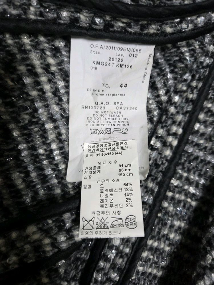 아르마니 꼴레지오니 ARMANI COLLEZIONI 트위드 자켓--9