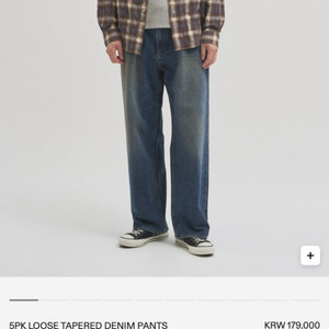 [2] 인더로우 5PK 루즈 테이퍼드 데님 팬츠