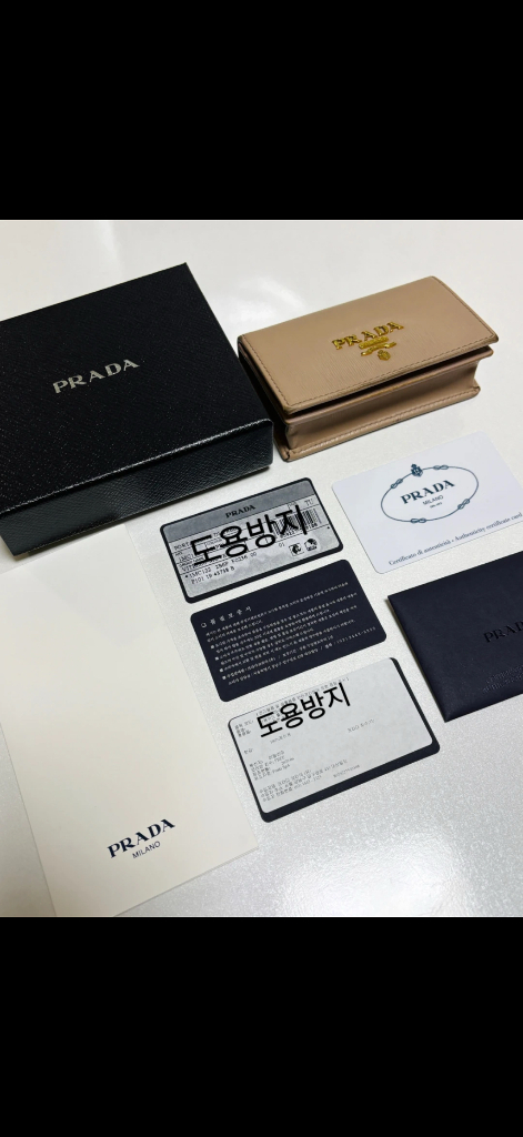 프라다 사피아노 레더 카드지갑--3