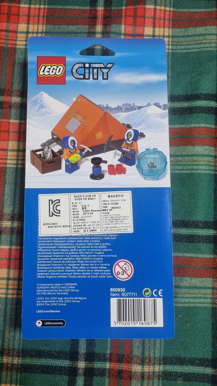 레고 850932 북극탐사대 액세사리 세트(텐트)--1