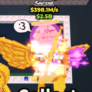 <브레인롯즈 훔치기> 골드 5특 큐피트 치클