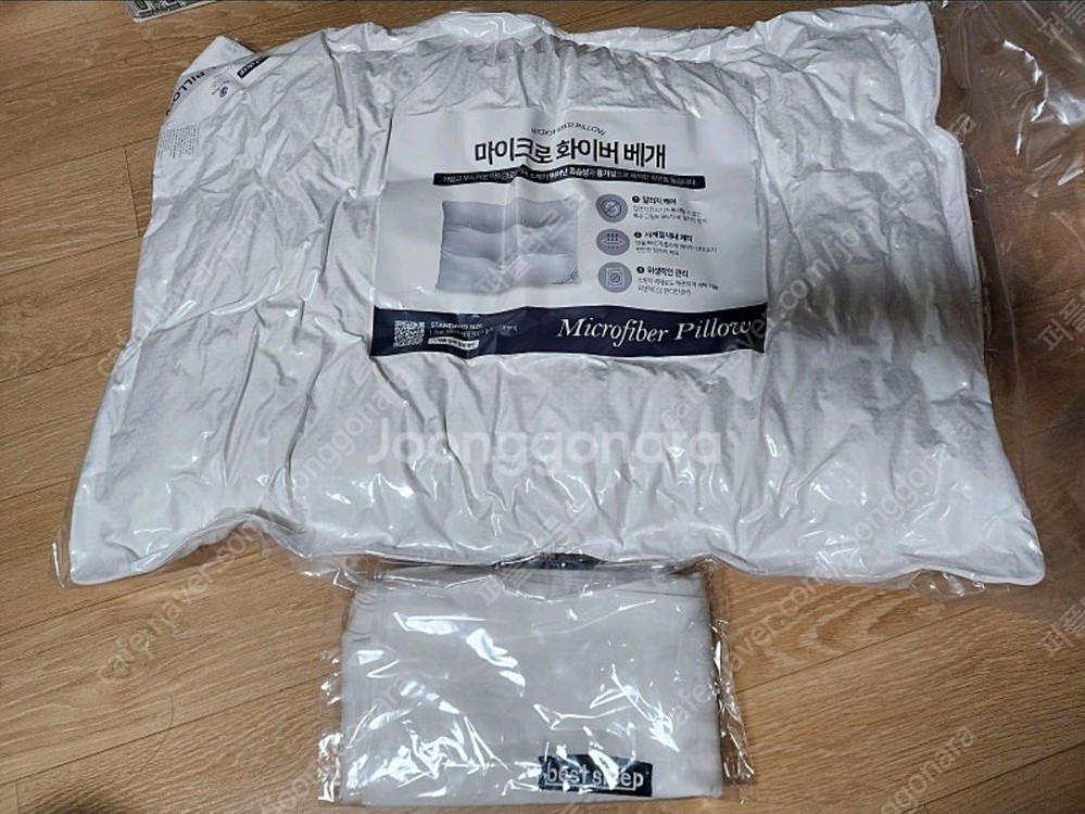 베스트슬립 마이크로화이버 베개--0