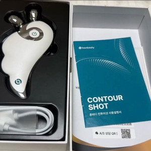 혼바디 컨투어샷 EMS 괄사