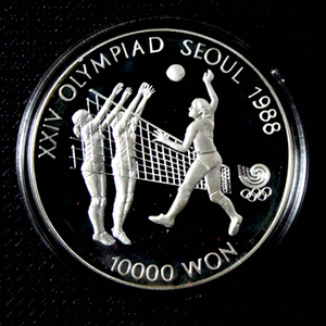 1988년 서울 올림픽 기념주화 배구 은화 미사용 프루프