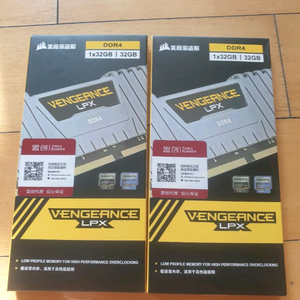 [급처] 커세어 ddr4 64gb 3600 cl18 화이트 팝니다~