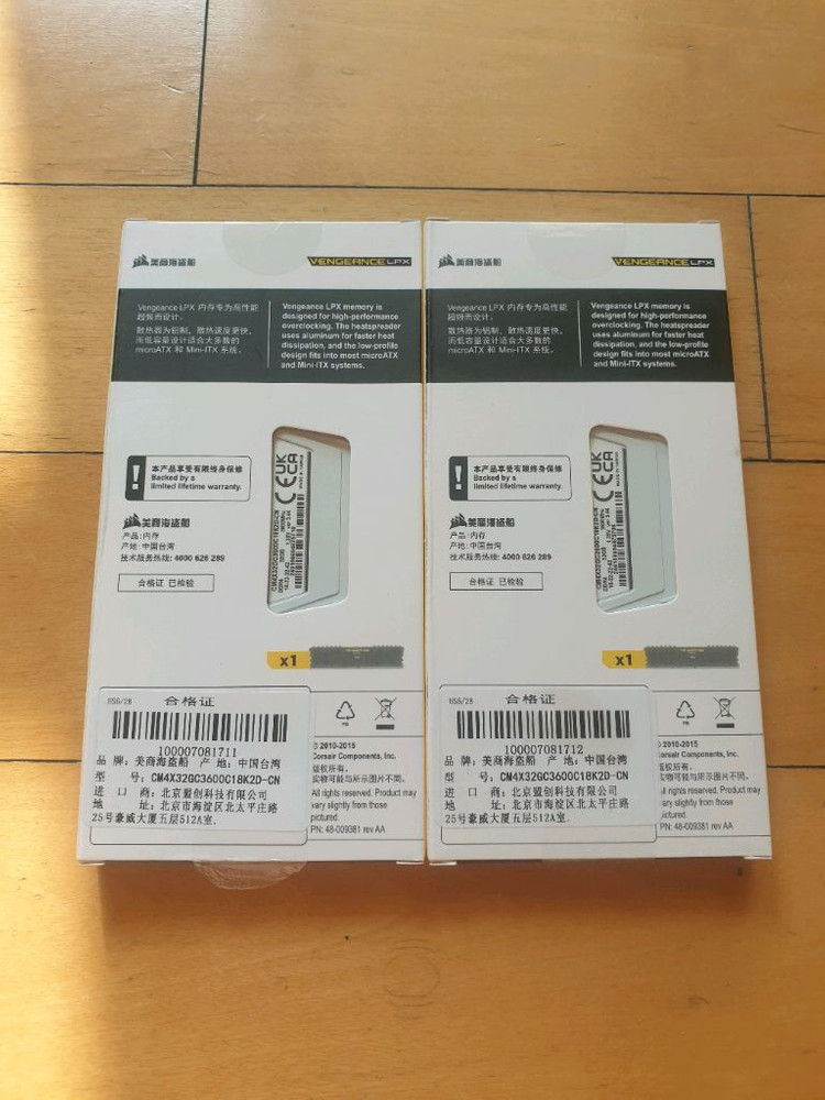 [급처] 커세어 ddr4 64gb 3600 cl18 화이트 팝니다~--1