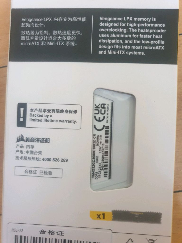 [급처] 커세어 ddr4 64gb 3600 cl18 화이트 팝니다~--2