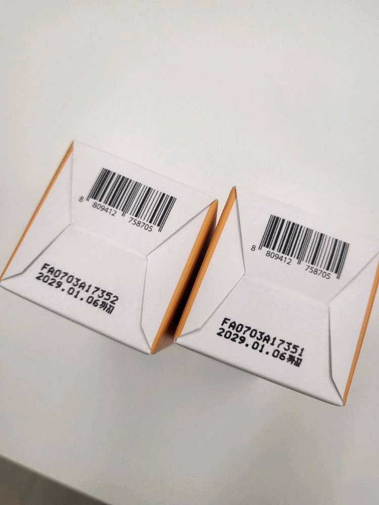 히스토랩 선에센스 SPF50+ 2개 세트 택포5만 이미지