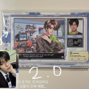 엔시티위시 로그인 엠디 양도 시오닝 위시돌 미니돌 키링 포토 세트 쿠리 버블냥 시온 리쿠 유우시 이미지