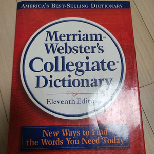 영영사전 Merriam-Websters Collegiate Dictionary