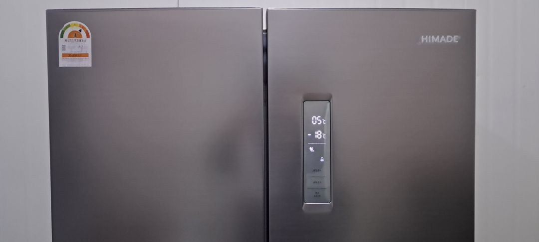 1590 하이메이드 418L 4도어양문형냉장고(블랙)--9